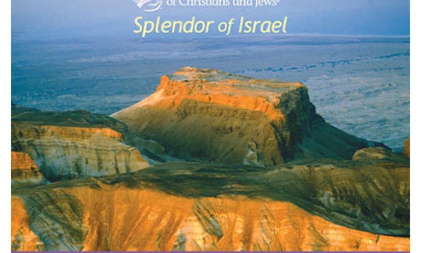 Get a FREE 2016 Splendor of Israel Calendar!